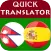 Nepali Spanish Translator