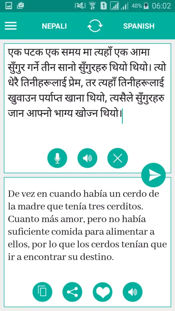 Nepali Spanish Translator Screenshots