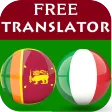 Sindhi Italian Translator