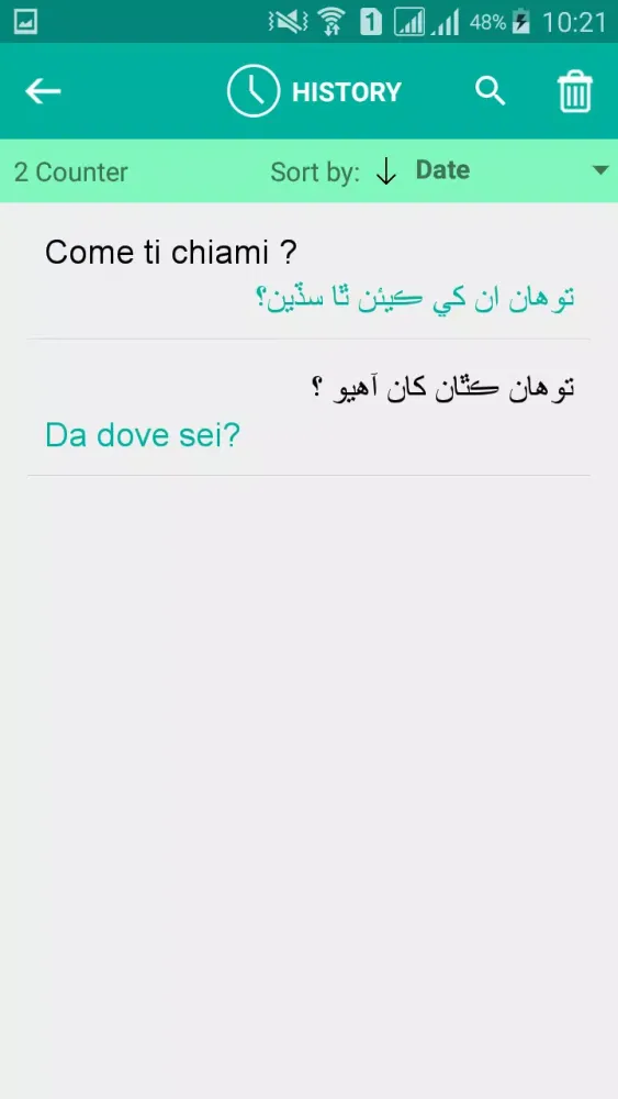 Sindhi Italian Translator Screenshots