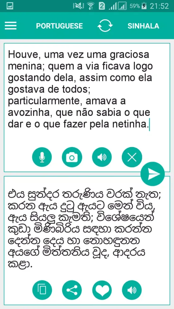 Captures d'écran de Sinhala Portuguese Translator