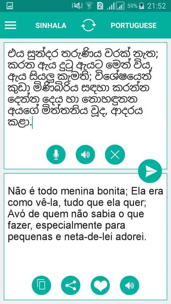Captures d'écran de Sinhala Portuguese Translator
