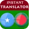 Somali Bengali Translator