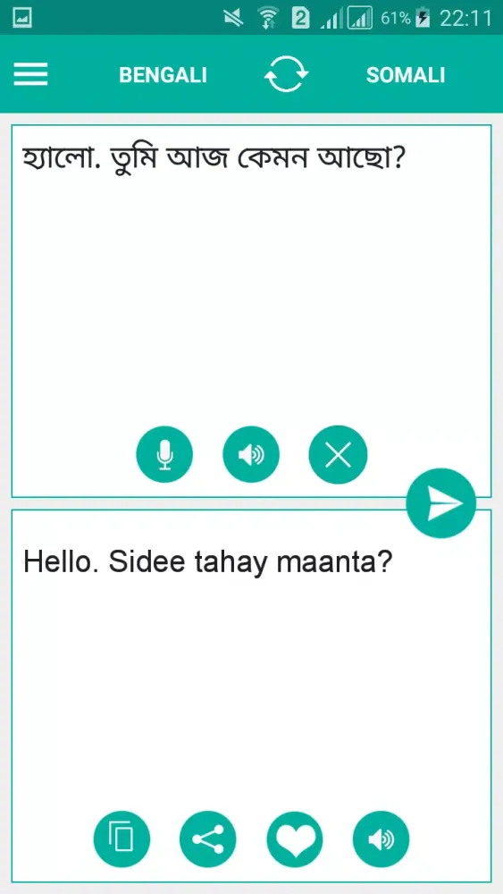 Somali Bengali Translator Screenshots