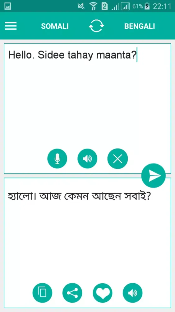 Somali Bengali Translator Screenshots