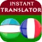 Uzbek French Translator