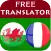 Welsh French Translator