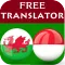 Welsh Indonesian Translator