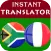 Xhosa French Translator
