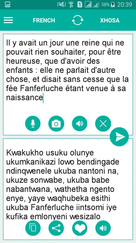 Xhosa French Translator স্ক্রিনশট