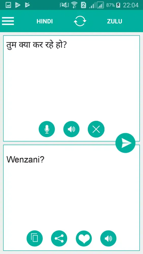 Zulu Hindi Translator Screenshots