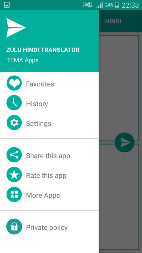 Zulu Hindi Translator Screenshots