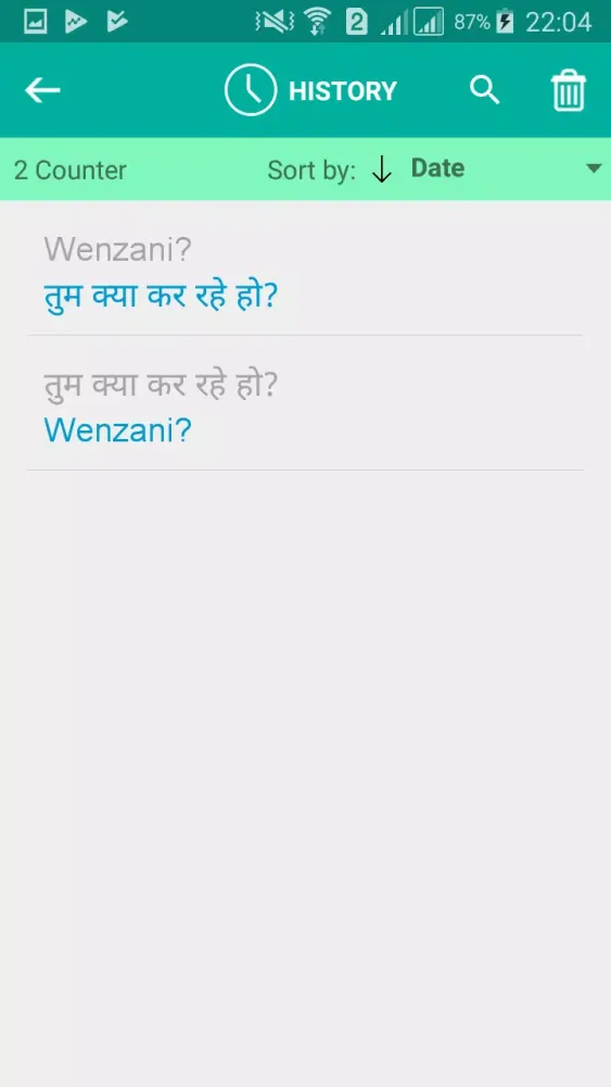 Zulu Hindi Translator Screenshots