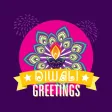 Happy Diwali Cards & Wishes