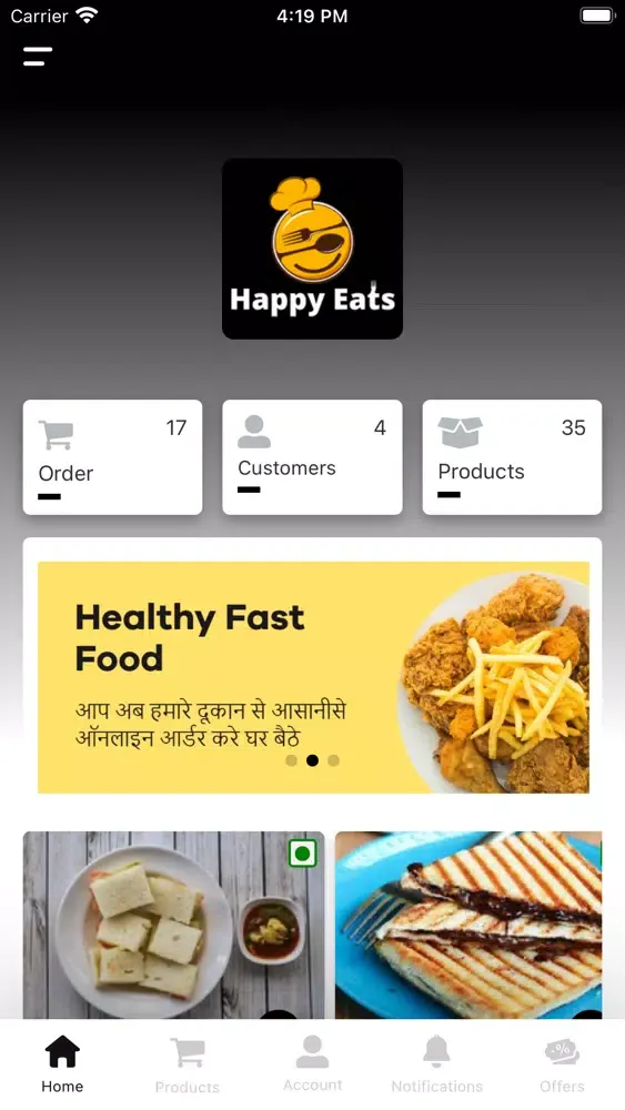 Happy Eats Screenshots