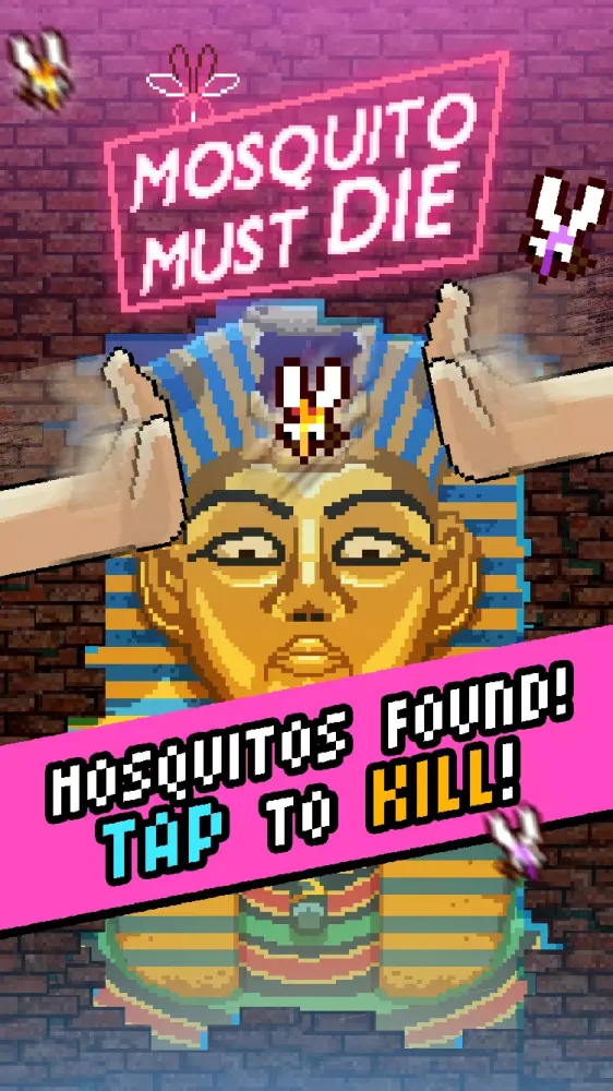 Mosquito سکرین شاٹس