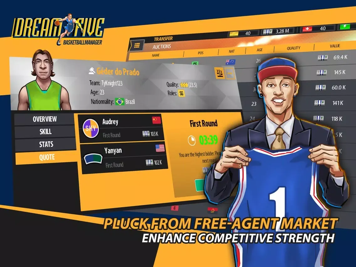 Dream Five - Basketball Manager iPad 应用截图