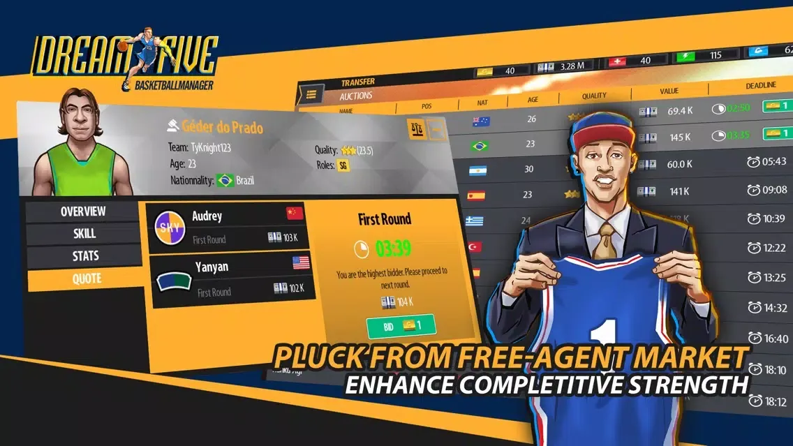 Dream Five - Basketball Manager应用截图