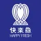 HAPPY FRESH 快樂鱻