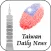 Taiwan Daily News