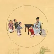 《百家姓》 《百家姓》