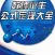 【初高中必备神器】数理化公式大全