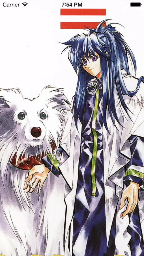 封神演義(下) Screenshots