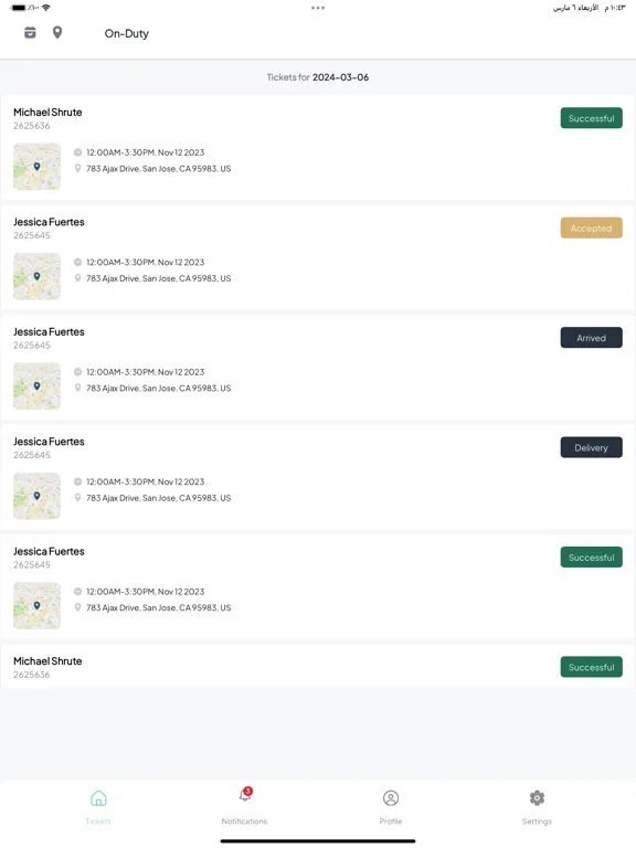 صور Happy Logistics iPad 