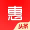 惠新闻-有惠的头条资讯平台