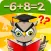 Math Mania - Plus and Minus