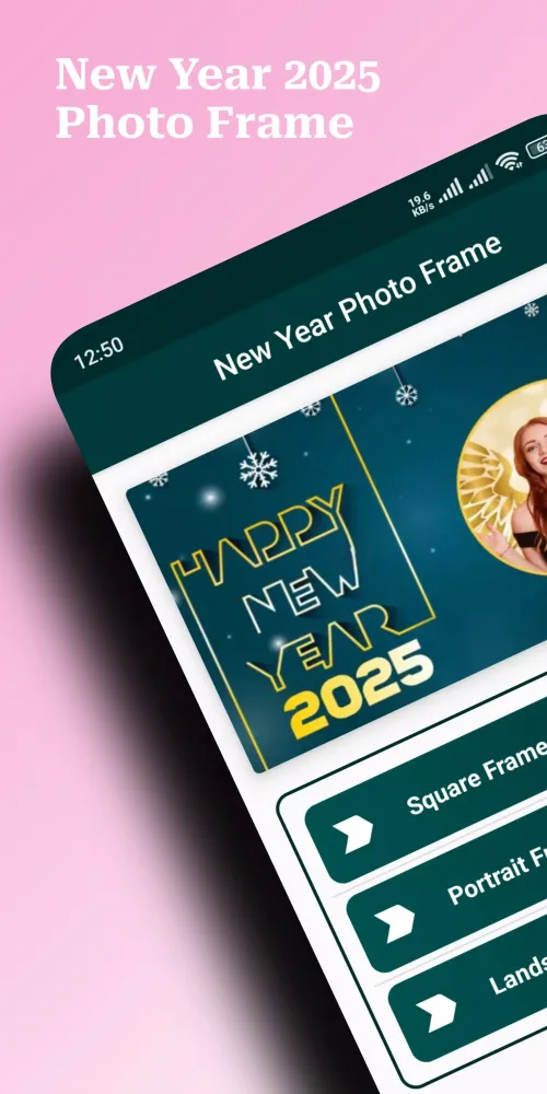 Ảnh chụp màn hình của New Year Photo Frame 2025