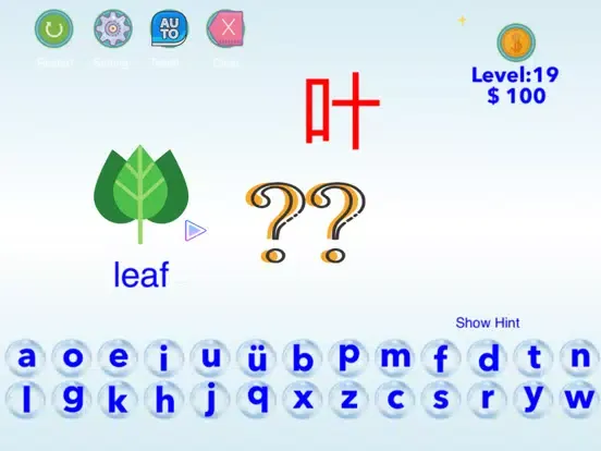 Tangkapan layar Panda: Learn Chinese Words iPad 