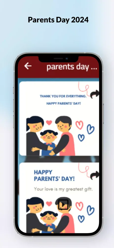 Скриншоты Happy Parents Day 2024