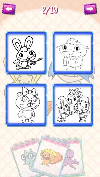 Скриншоты Happy Tree Coloring Friends