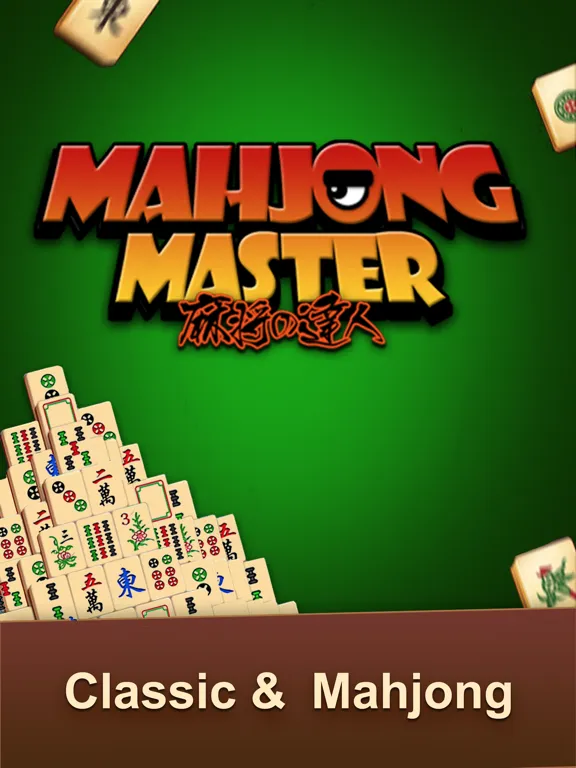 تصاویر Mahjong Solitaire King iPad 