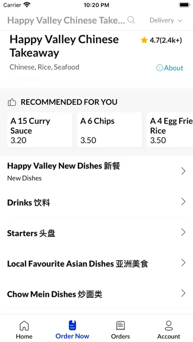 Happy Valley Chinese Takeaway Screenshots