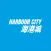 Harbour City