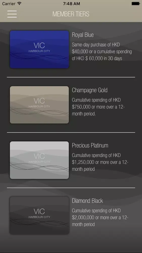 Harbour City - VIC Club スクリーンショット