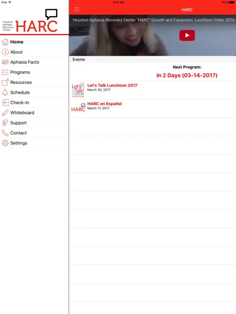 ภาพหน้าจอของ HARC iPad 