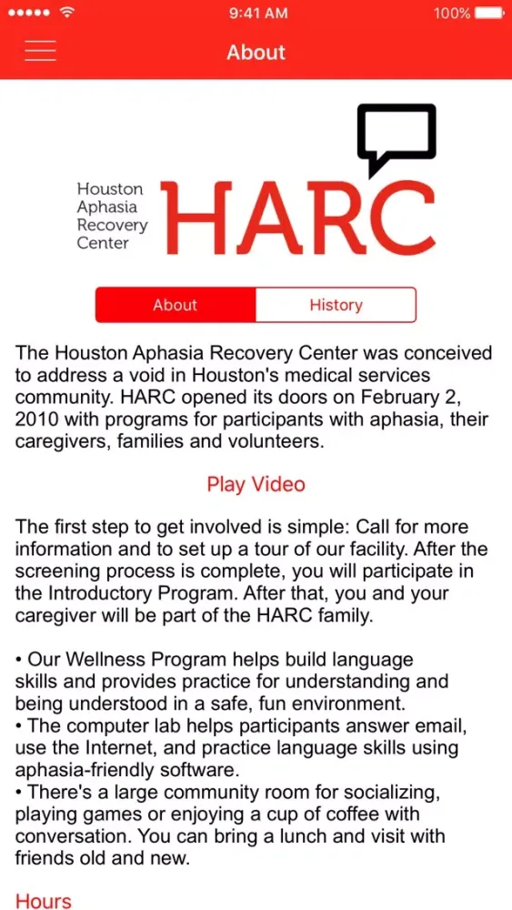 ภาพหน้าจอของ HARC