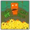 GreenBot