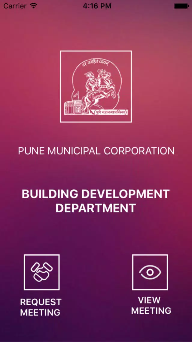 Zrzuty ekranu PMC Citizen Meeting App