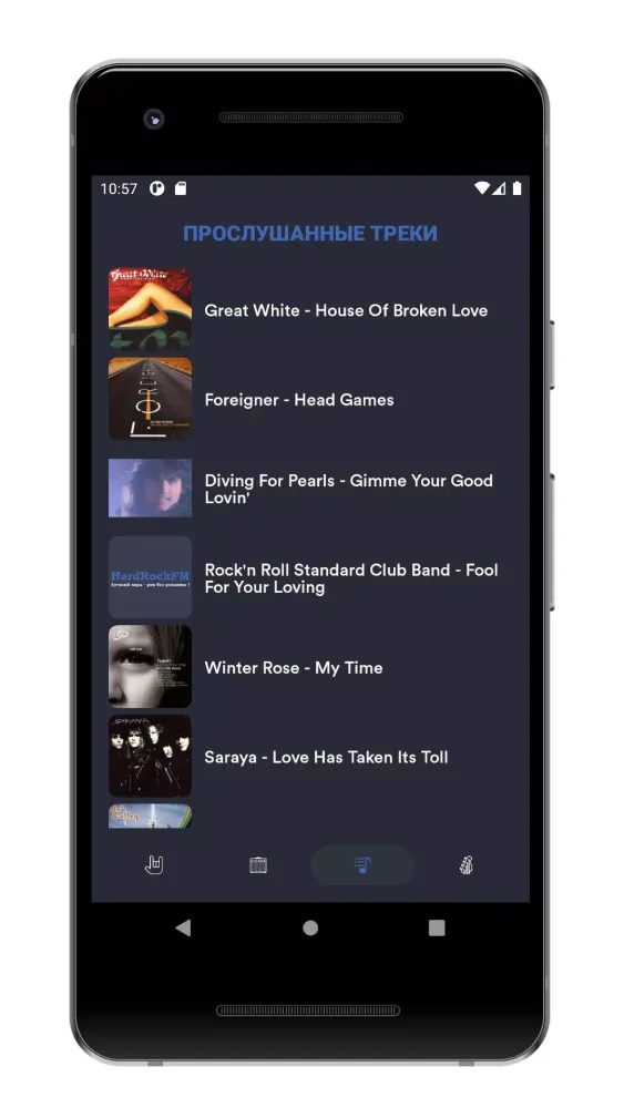 Radio Hard Rock FM Screenshots