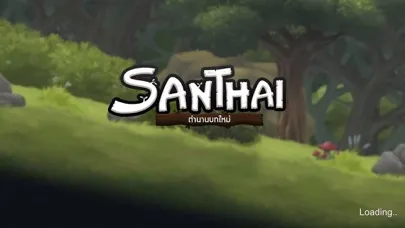 Santhai應用截圖