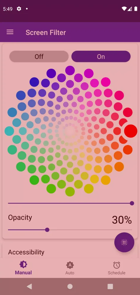 Screen Color Filter स्क्रीनशॉट