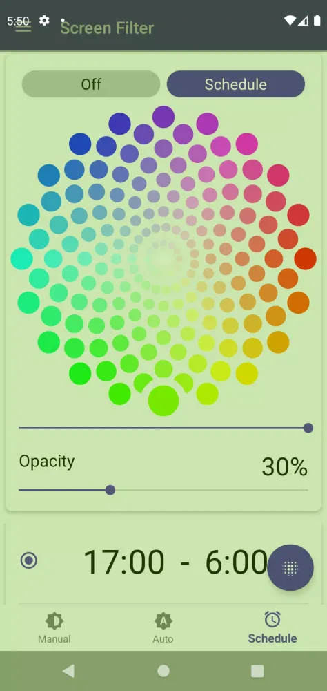 Screen Color Filter स्क्रीनशॉट