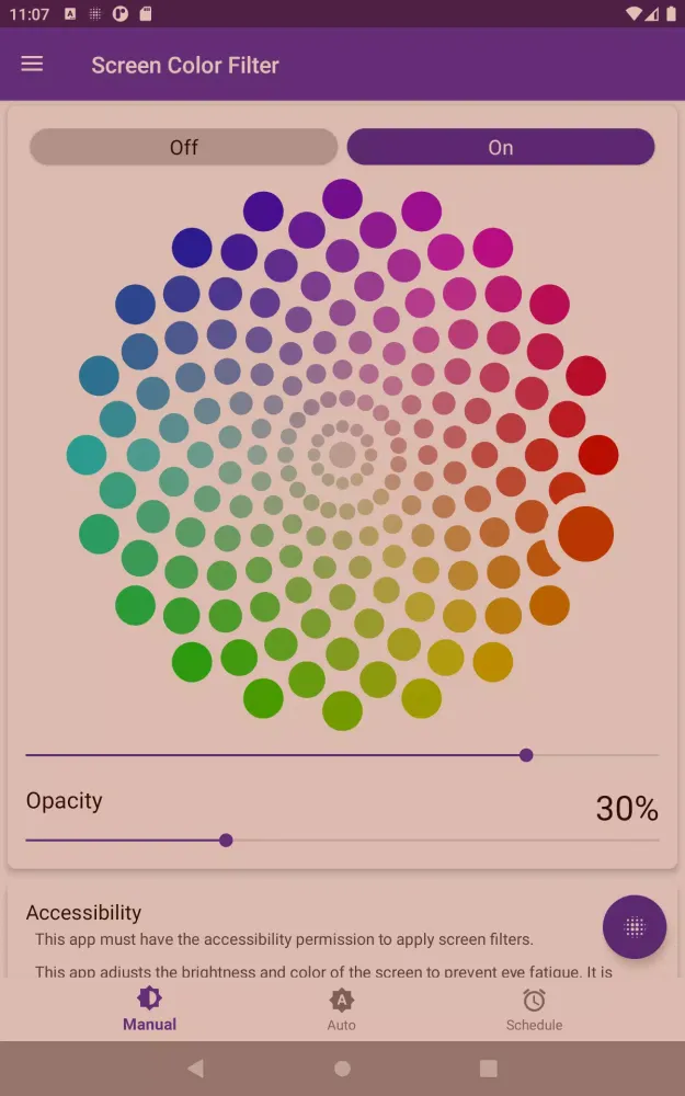 Screen Color Filter स्क्रीनशॉट