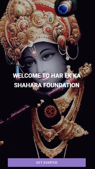 Скриншоты Har Ek Ka Sahara Foundation