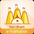 Haridham e-Publication