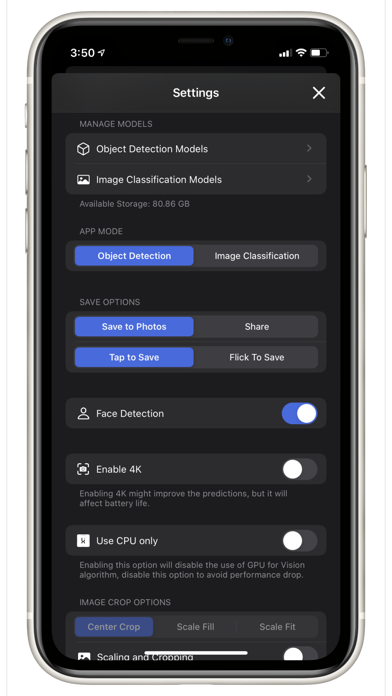 Neural Object Detector سکرین شاٹس